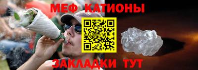 наркотики Волжский