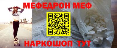 наркотики Волжский