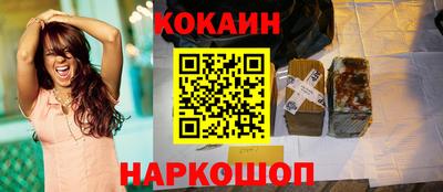 скорость mdpv Волжск