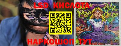 наркотики Волжский