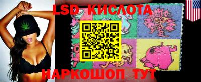 скорость mdpv Волжск
