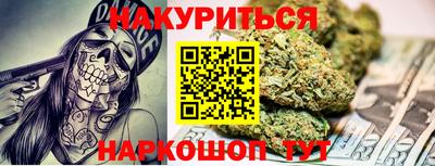 скорость mdpv Волжск