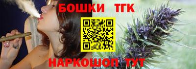 наркотики Волжский