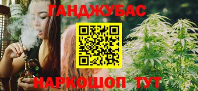скорость mdpv Волжск