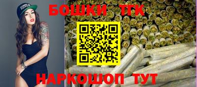 наркотики Волжский