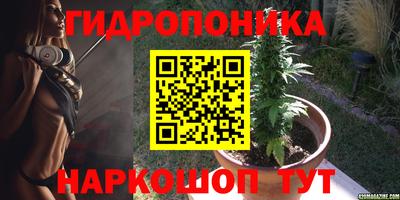 скорость mdpv Волжск