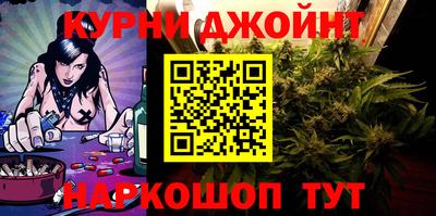 кокс Волгодонск