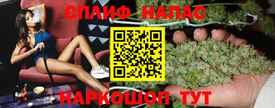 наркотики Волжский