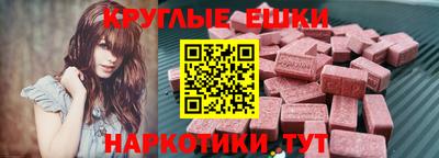 наркотики Волжский