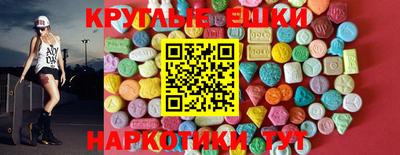 кокс Волгодонск