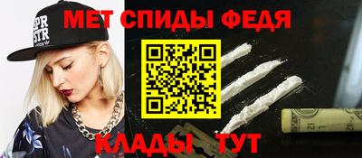кокс Волгодонск