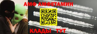 наркотики Волжский