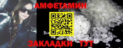 наркотики Волжский