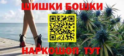 наркотики Волжский