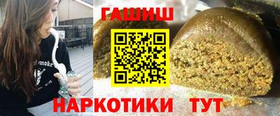скорость mdpv Волжск