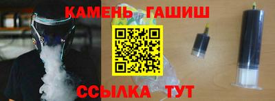 кокс Волгодонск